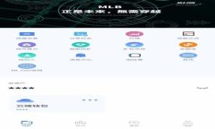 钱包恢复技术：确保您数