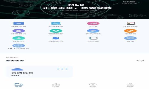 
钱包恢复技术：确保您数字资产安全的终极指南