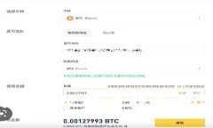 如何自建安全高效的比特