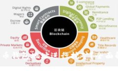  如何通过比特币钱包地址