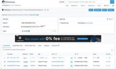 MetaMask无法访问的解决方案：常见问题与逐步排查