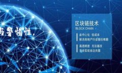   小狐钱包没有相应的APP？全面解析钱包的使用与