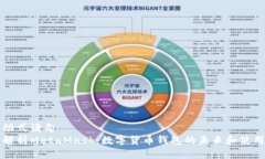 剑移动式语句深入解析M