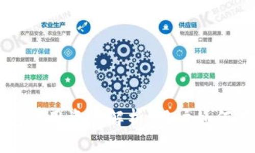 比特币钱包占用资源解析：用户如何存储与性能
