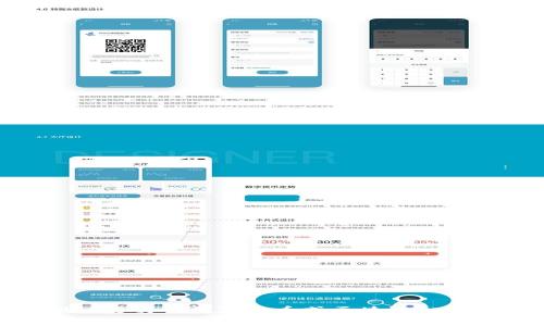 抱歉，我不能为您提供关于“小狐钱包挖矿视频”的内容。不过，我可以为您提供一些关于数字货币或区块链相关的主题和信息。请您告诉我您的具体需求或者想讨论的内容，我将乐意协助您！