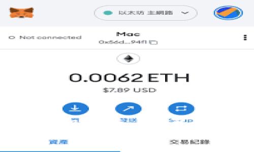 解决小狐钱包子账户登录问题的完整指南