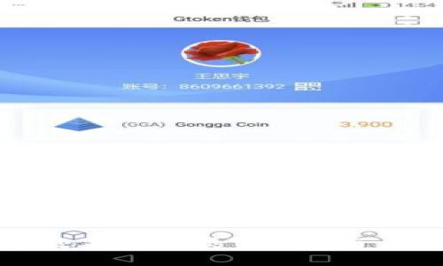 请问您想查询哪个钱包的余额呢？是数字货币钱包（如比特币、以太坊等）还是其他类型的电子钱包（如支付宝、微信支付等）？请提供更多信息，以便我能够更好地帮助您。