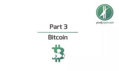 微比特钱包：数字资产管理的新选择，安全、便捷、智能