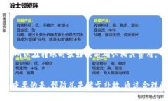 小狐钱包转错账了能寻回吗？全面解析转账纠纷