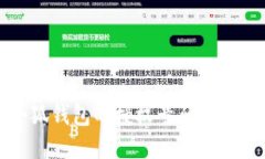 如何查看小狐钱包的授权