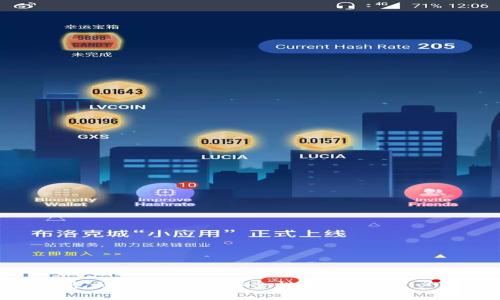 小狐钱包的可靠性与安全性分析：用户必读指南