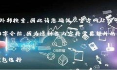 注意：由于我无法直接提供下载链接或执行外部