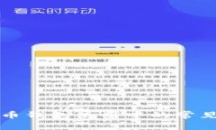 解决狗狗币钱包使用中的常见错误问题