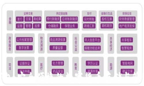 
PW 钱包：安全便捷的数字货币存储与管理工具