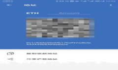 阿侬币钱包创建指南：轻