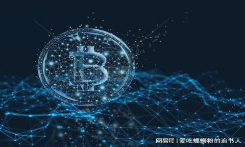 

小狐钱包如何高效安全地进行数字资产交换