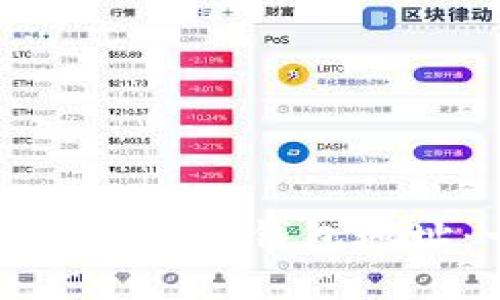 如何创建和管理以太坊钱包地址：一份完整指南