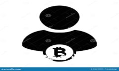 小狐狸钱包：存币安全性分析与使用指南