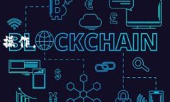 bias/bias小狐狸钱包, 钱包验证, 数字资产安全/gu