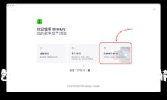 小狐狸钱包与Web3的区别：全面解析与对比