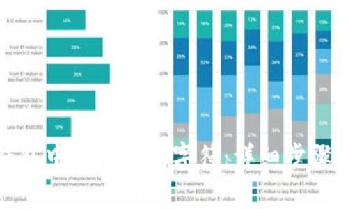 如何在小狐狸钱包中导入钱包字符：详细步骤与常见问题解答