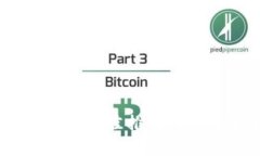 转USDT的最佳推荐及使用指南