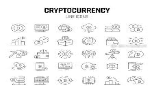 比特币地址有效期详解：你需要知道的一切